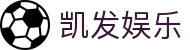 凯发娱乐 - 凯发国际 - 网站首页登录注册